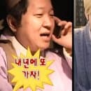 [01.11] 직접 다녀온 2026 평창송어축제 후기 주차장 준비물 요금 송어회 포장