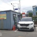 접수 용두동 청계 노상 공영주차장 청계8가 노상공영주차장 이용 시간 주차요금 요금할인 공휴일 무료 주차