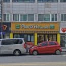 함박마을 세계음식문화거리 주차 요금