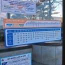 인천국제공항 제1여객터미널 P5예약주차장 주차요금 셔틀버스시간 정보