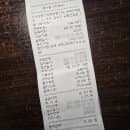 [공항주차] 주말만차시 팁/다자녀감면/주차요금/순환버스시간 [김해국제공항 국제선 P2 주차장]