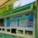 노원구 꿀잼 워터파크 개장! 주차·이용요금·평상 총정리 (노원구민 무료)
