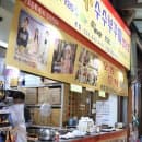 속초중앙수산시장 주말방문후기 공영주차장요금&amp;위치
