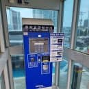 강릉역 KTX, 누리로 기차 노선 시간표 요금(짐보관, 주차장)
