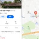 부천시 고리울동굴시장 공영주차장 | 요금·위치·정기권 신청 방법 총정리