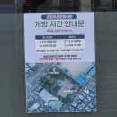 [잠실/잠실역] 잠실역 근처 주차장 주차 요금 할인 정리 (롯데월드몰, 송리단길 주차 꿀팁)