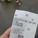 대구근교 겨울물놀이 가창 스파밸리 온천수 워터파크 주차요금 솔직후기