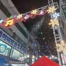 창원의 이른 겨울 창동거리 눈꽃축제 / 공영주차장 요금