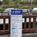 제주동문시장 공영주차장 주차요금 가격, 야시장 먹거리, 닭강정, 제라헌 오메기떡 포함