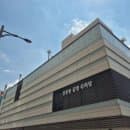 성남분당 운중동공영주차장 운영시간 주차요금 할인대상 주말이용 후기