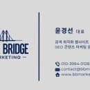ISSA SHOW ASIA 2026 일정부터 주차요금까지, 방문 전 확인할 7가지
