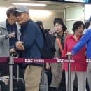 김포공항 주차장 주차비 국내선 주차대행 요금