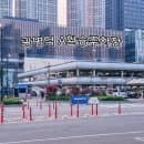 광명역 A환승주차장 주차팁 총정리 | 주말 1박 2일 주차요금 &amp; 할인 받는 법까지 알차게!