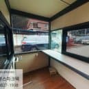 이동식부스,이동식초소,나라장터,조달청종합쇼핑몰,경비초소,관리실,안내부스,매표소,요금정산,주차부스)