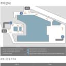 신내동 서울의료원 주차장 위치는 어디? 주차요금은 얼마?