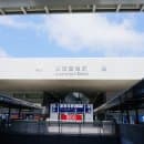 김포공항 주차장 국내선 주차 요금 주차비 예약 후 오사카 교토 여행
