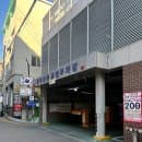 상봉, 중랑, 망우역 주변 주차장 9곳 정리[주차요금이 저렴하고 주차공간이 넉넉한 주차장 위주]