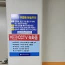 일산 탄현역 환승 공영주차장 : 위치, 요금, 이용 팁 총정리