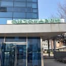 속초고속버스터미널 주차장 요금 물품보관함 이용방법