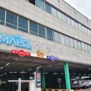 주차장] 주차비 저렴한 DMC 공영주차장 <상암1공영주차장> 요금 및 편의시설 총정리 (디지털미디어시티...