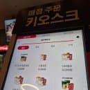 동탄 그랑파사쥬 CGV 리클라이너 6관 스파이더맨 브랜드 뉴 데이 시간대별 가격정보 주차요금