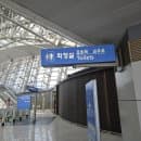 인천공항 발렛주차 예약 1,2터미널 요금 절약 TIP