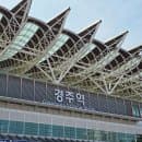 경주역 KTX 공영주차장 요금 할인 주차대수 실시간 확인 방법