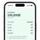 인천공항 주차대행 요금 제2터미널 장기주차 발렛파킹 예약 후기