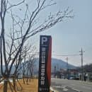 경주 무료 주차 황리단길 공영주차장 위치 요금 안내