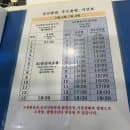 우도 배시간 요금 성산항 주차장 정보와 우도 가볼만한곳