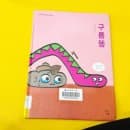금샘도서관 부설주차장 주차요금 안내 어린이도서관