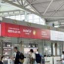 인천공항 1터미널 주차장 주차요금 할인 예약 발렛 무료