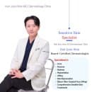 일요일피부과 허준원엠디피부과의원 주차·예약·요금 한번에 정리