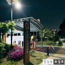 [분당 정자동 공영주차장] 24시간 이용 가능한 주차장, 주차 요금·할인 혜택 총정리