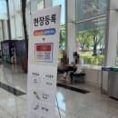 2025 대구카페쇼 엑스코 주차장 주차요금 사전등록 현장요금 일정 방문후기