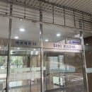 마포역 근처 주차장 추천 다보빌딩(주차요금 및 일일주차요금)