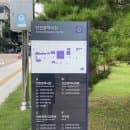 인천시청 공영주차장 주말 무료 꿀팁! 주차요금 할인 위치 전기차 충전 정보