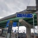 부산 모라역 근처 주차장 5곳을 알아보자 | 요금 | 운영시간
