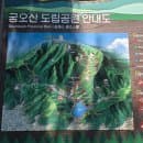 아이랑 금오산 갈 수 있을까? 구미 금오산 케이블카 꿀팁후기(주차, 요금, 대혜폭포, 해운사)