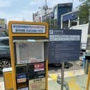 동암역 공영주차장 위치 요금 총정리 동암역 북광장 주차장 할인 팁과 인천 공영주차장 할인 혜택까지