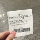 병점 유앤아이센터 수영장 자유수영 시간표 주차 요금 후기 강습 가격