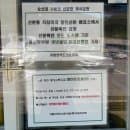 통영 연대도 가는법 배편 예약 달아항 시간표 유료 주차장 요금 차량 선적 팁 섬나들이호 탑승후기