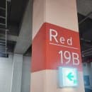 시흥 배곧 공영주차장 주차 요금 너무 저렴한 거 아닌가?