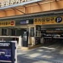 [newstomorrow] 공주시, ‘자동 요금 감면까지’ 더 똑똑해진 스마트주차장
