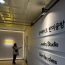 일산 반지 공방 [실버레이크]에서 우정반지 만들기(feat, 실버 반지 가격, 추가요금, 주차정보)