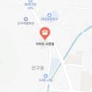 이마트 사천점 주차요금, 휴무일, 푸드코트 및 영업시간 정보 최신!