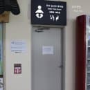 울산공항 제주여행 주차요금 feat. 비행기표 자동 셀프 체크인 사용법
