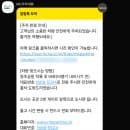 청주공항 주차장 주차요금 주차대행 예약
