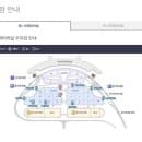 #인천공항주차#1여객터미널#주차요금#