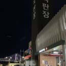 부산 광안리 공영주차장 추천 :: 민락공영주차장,주차요금, 위치